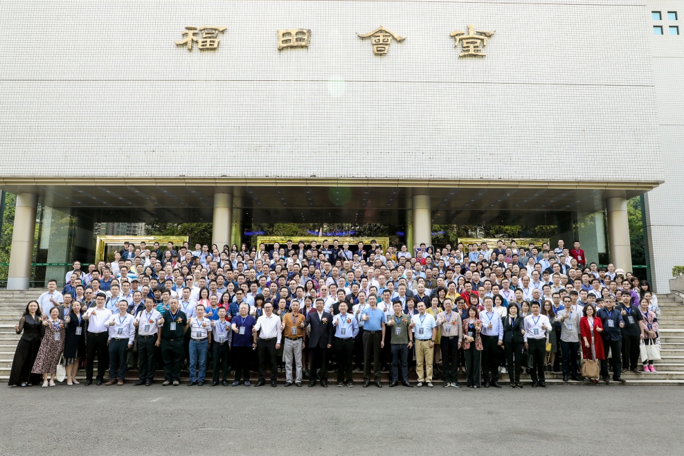 中装建设11人获聘深圳市装饰行业协会“专家”“ 技术资格第三评审委员会评委” 